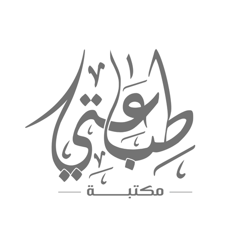 تصميم بدون عنوان (45).png