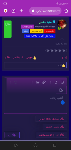 Screenshot 2023 09 04 13 11 04 40.png