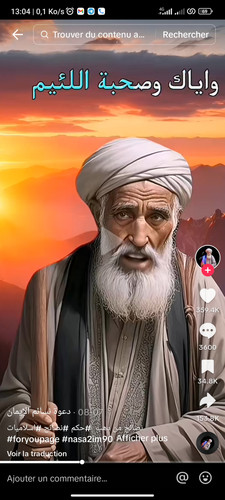 Screenshot 2023 09 04 13 04 46 317 com.zhiliaoapp.musically.jpg