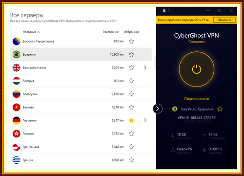 2023 09 04 165531.png