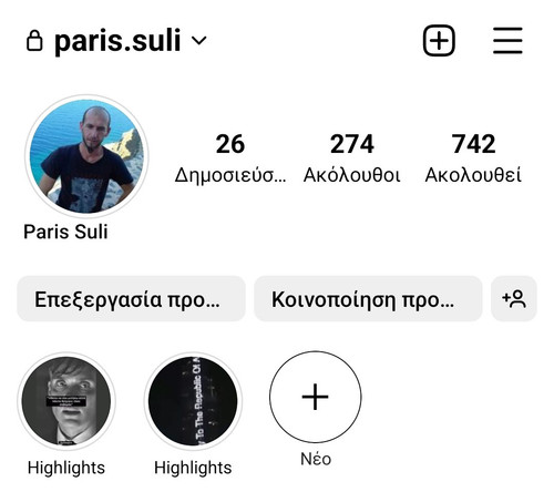 Screenshot 20230904 161645 Instagram.jpg