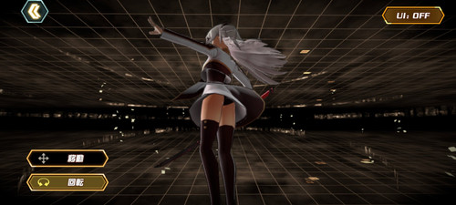 raye's panties (canon).jpg