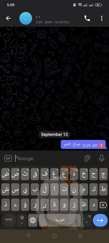 Screenshot 2023 09 12 05 09 59 89 948cd9899890cbd5c2798760b2b95377.jpg