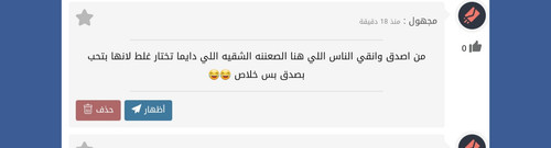 ٢٠٢٣٠٩٠٧ ١٤٠٣١٨.jpg