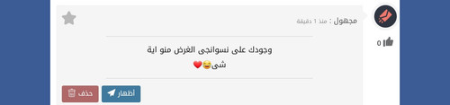 ٢٠٢٣٠٩٠٧ ١٤٠٤٠٣.jpg