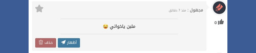 ٢٠٢٣٠٩٠٧ ١٤٠٣٤٩.jpg