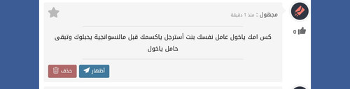 ٢٠٢٣٠٩٠٧ ١٤١٥٤٤.jpg