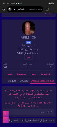Screenshot 2023 09 07 15 51 20 682 com.android.chrome.jpg