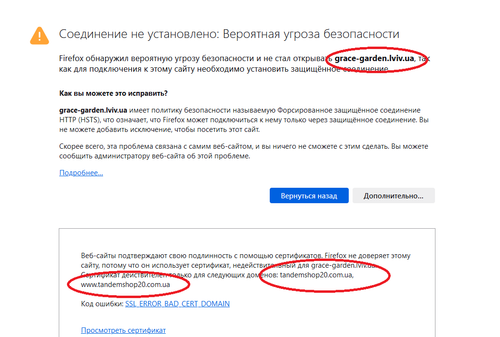Безымянный.png