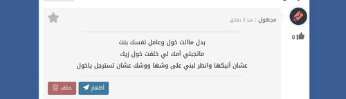 ٢٠٢٣٠٩٠٧ ١٤٢٦٥٢.jpg