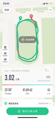 bcffd780a146.jpg