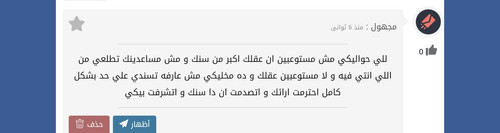 ٢٠٢٣٠٩٠٧ ١٤١٦٤٢.jpg