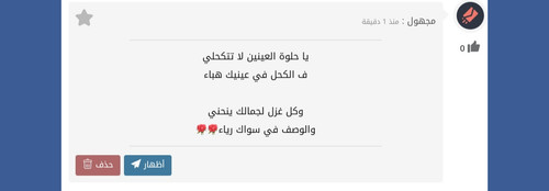 ٢٠٢٣٠٩٠٧ ١٤١٦٠٦.jpg