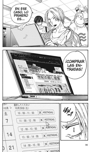 sU6icCm.jpg