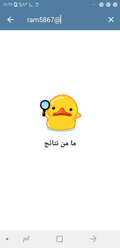 Screenshot ٢٠٢٣٠٩٠٣ ١٥٢٥٠٧ Telegram.jpg