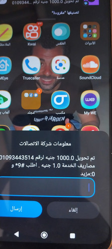 20230903 154501.jpg