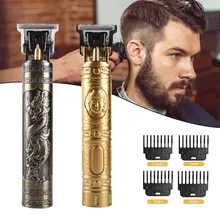 Aparador de p los el trico para homens T9 Hair Clipper reparar a barba aparador de.jpg 220x220.jpg (.webp