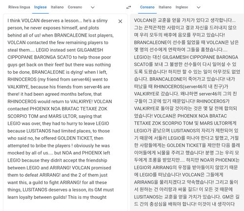 IMG 20230903 165514.jpg