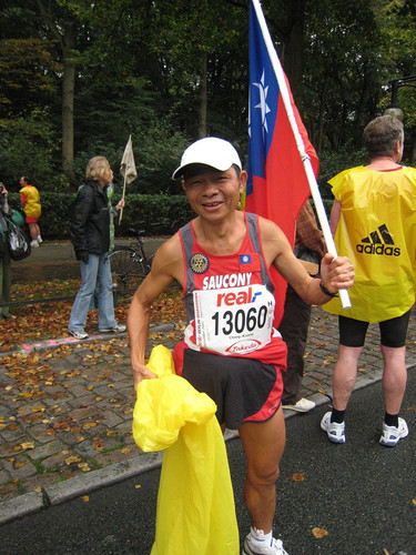img8b92bc576264448d03909d7e220e758d.jpg