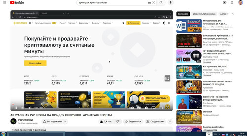 screenshot 2023 09 07 18 26 17 003.jpg