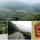00002 百拉卡公路俯瞰竹子湖