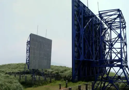 00015 面天山.webp