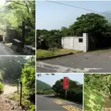 00004 鞍部氣象站