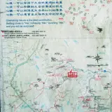 00006 大屯山步道地圖