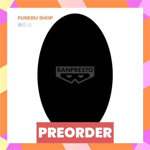 TSR Watermark 389.jpg