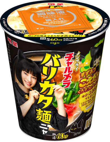 20180731 02.png