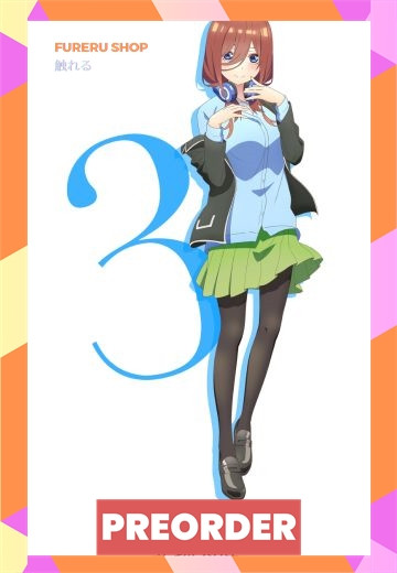 TSR Watermark 331.jpg