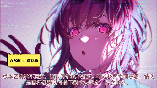2023 9 5 A.png