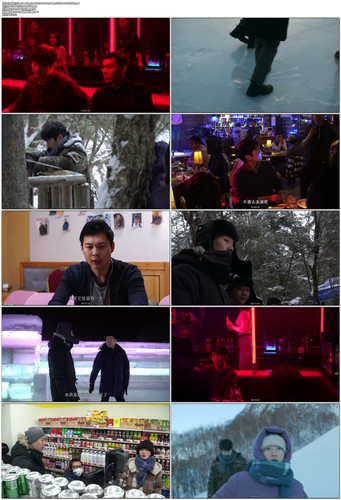 [燃冬].The.Breaking.Ice.2023.WEB DL.1080p.HEVC.AAC CMCTV.mp4.jpg