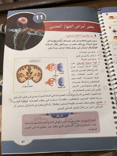 362D5D34 7060 4757 BE58 C9D901E9D900.jpg