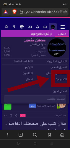 IMG ٢٠٢٣٠٩٠٣ ١٩٢١٠٥.jpg