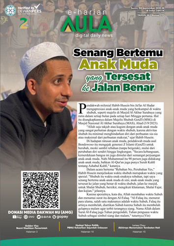 Halaman 1 Cover.jpg