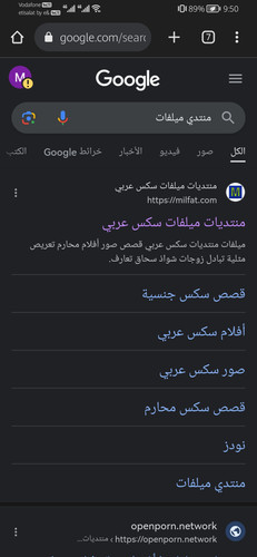 Screenshot 20230903 215002 com.android.chrome.jpg