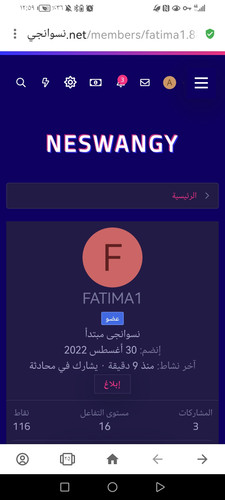Screenshot 20230904 005927 com.opera.browser.jpg