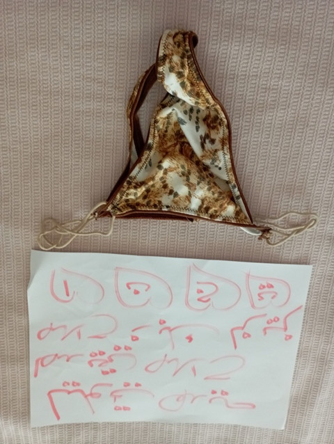 IMG 20230903 144317.jpg