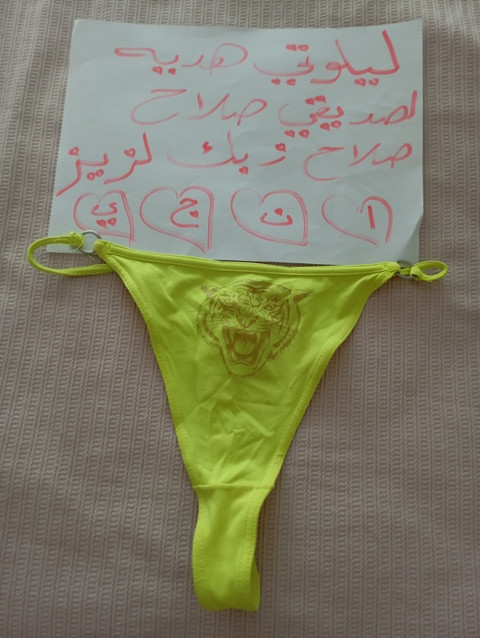 IMG 20230903 144425.jpg