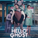 Hello Ghost 1