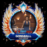 ongball.gif
