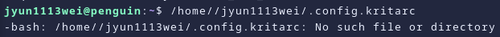 Screenshot 2023 09 07 6.18.13 PM.png