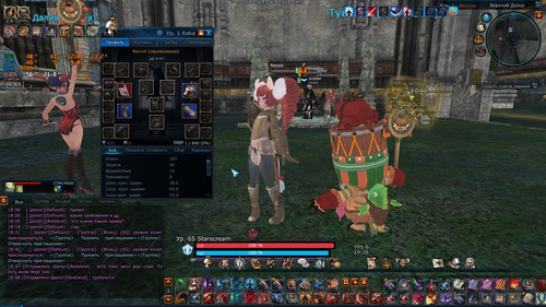 TERA YQeS5Hxrvx.jpg