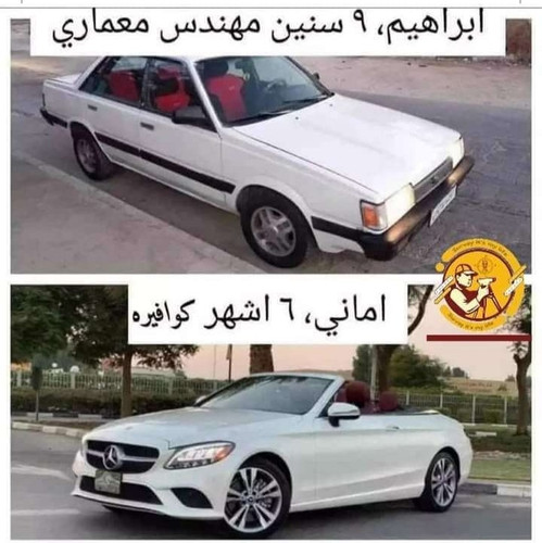 IMG ٢٠٢٣٠٩٠٧ ٢٠٥٣٤١.jpg