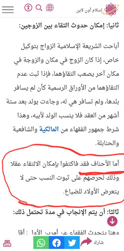 Screenshot 20230908 003639 Chrome.jpg