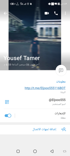 Screenshot ٢٠٢٣٠٩٠٩ ٠٤٤٩٣٦.png