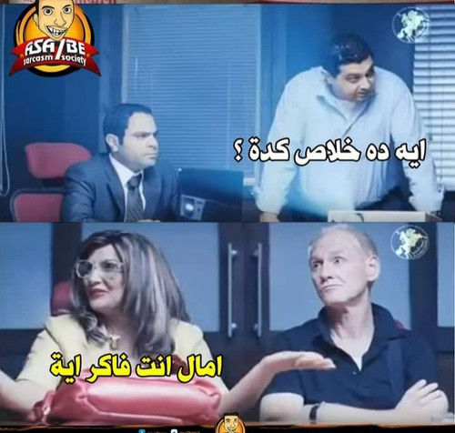 IMG ٢٠٢٣٠٩٠٩ ٠٣٠٩٤٦.jpg