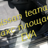 e64b3468b3609f4302e5fe2627be1c12