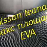 eedc9198d67a98267c0ebcf8963af4bb